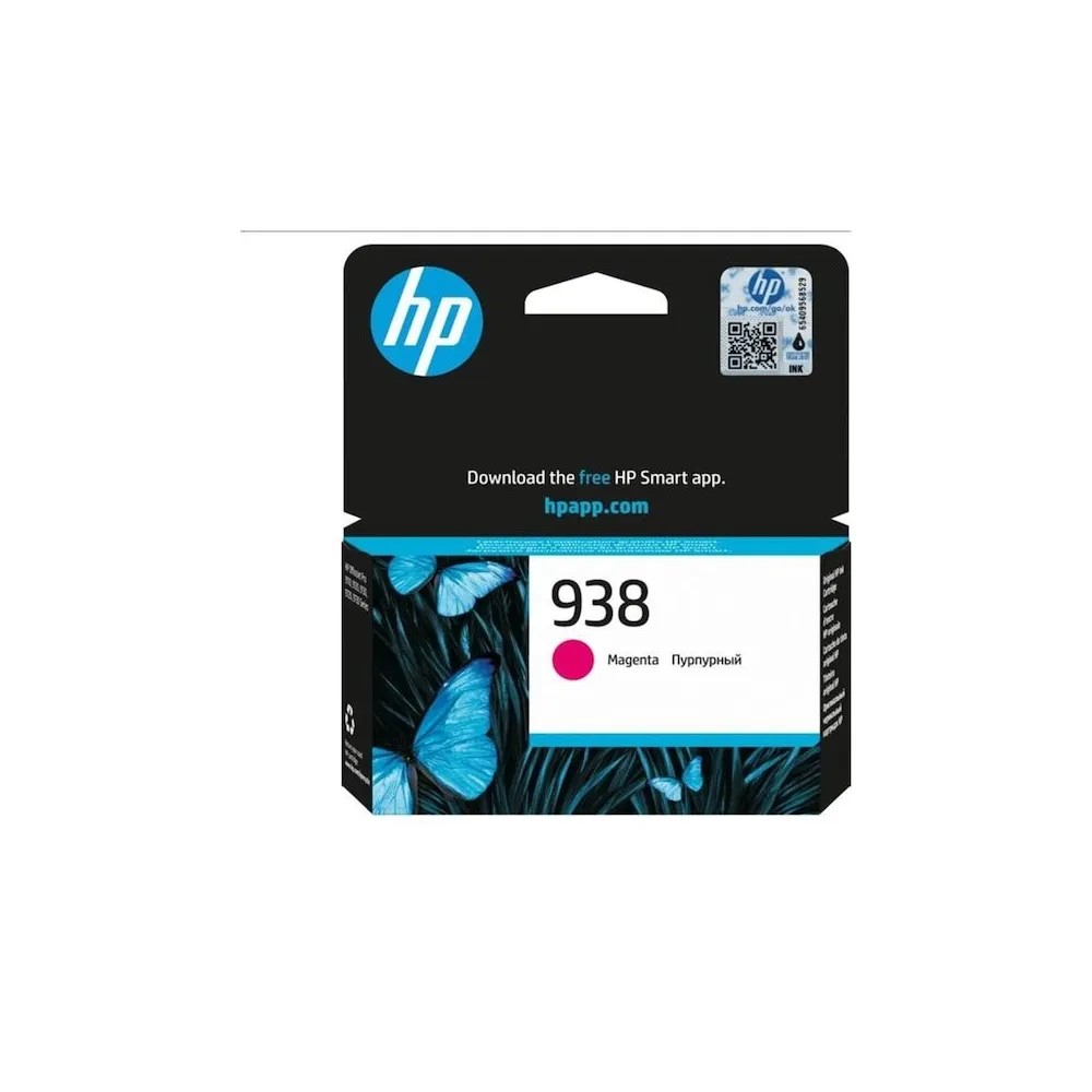 HP 938 Magenta Kırmızı Kartuş 4S6X6PE