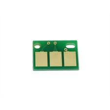 Olivetti MF-25 Siyah Toner Chip