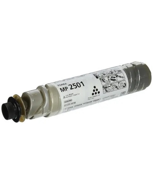 Rİcoh MP-2001 Siyah Orjinal Toner