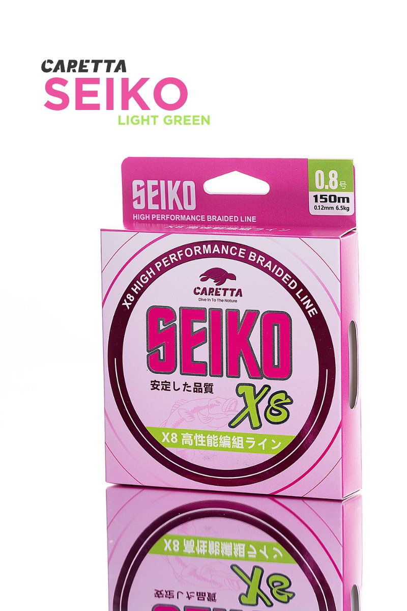 CARETTA SEIKO 8X 150 MT LIGHT GREEN İP MİSİNA 0.30