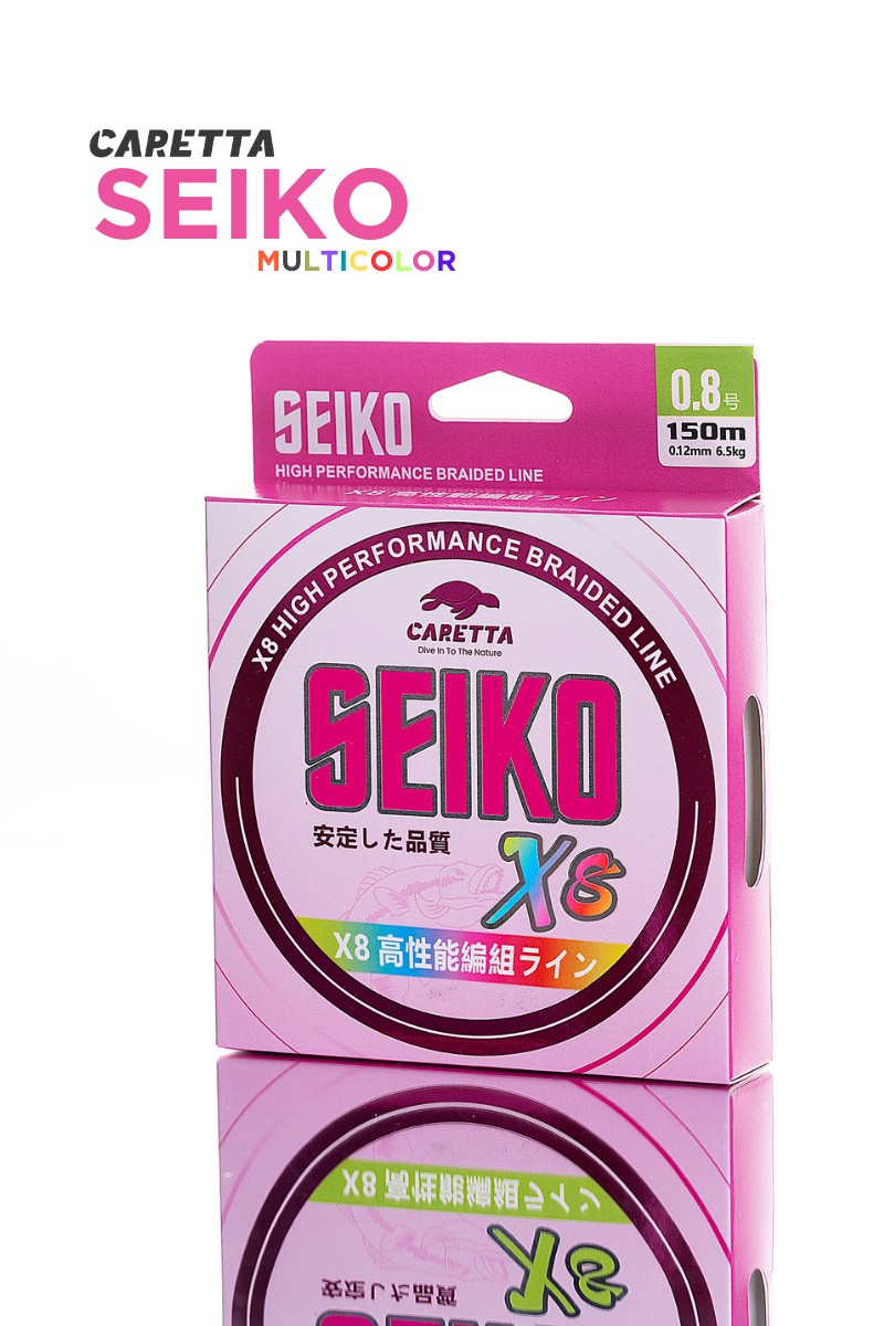 CARETTA SEIKO 8X 150 MT MULTICOLOR İP MİSİNA 0.20