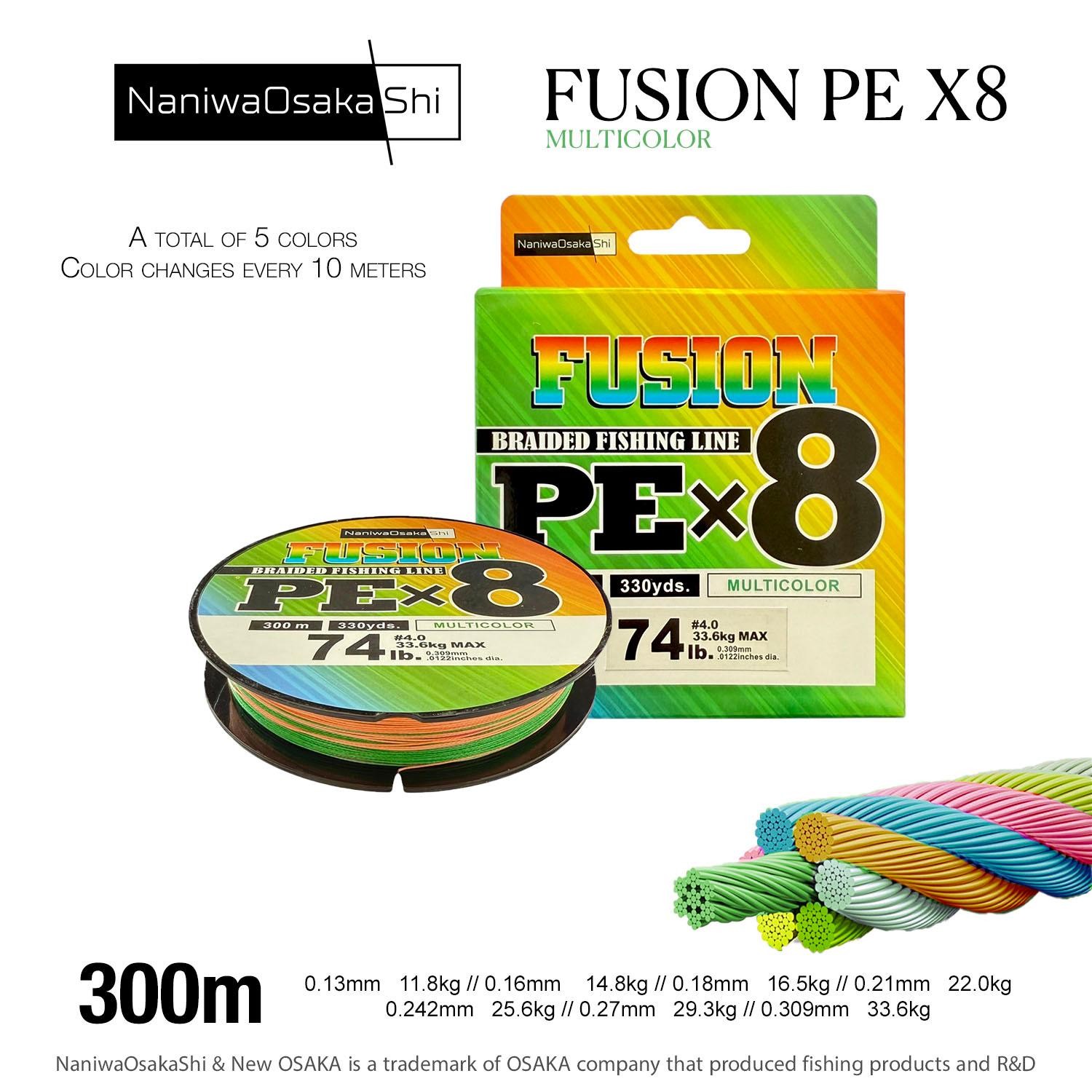 NANIWAOSAKASHI FUSION 8X 300MT MULTICOLOR 0,242MM