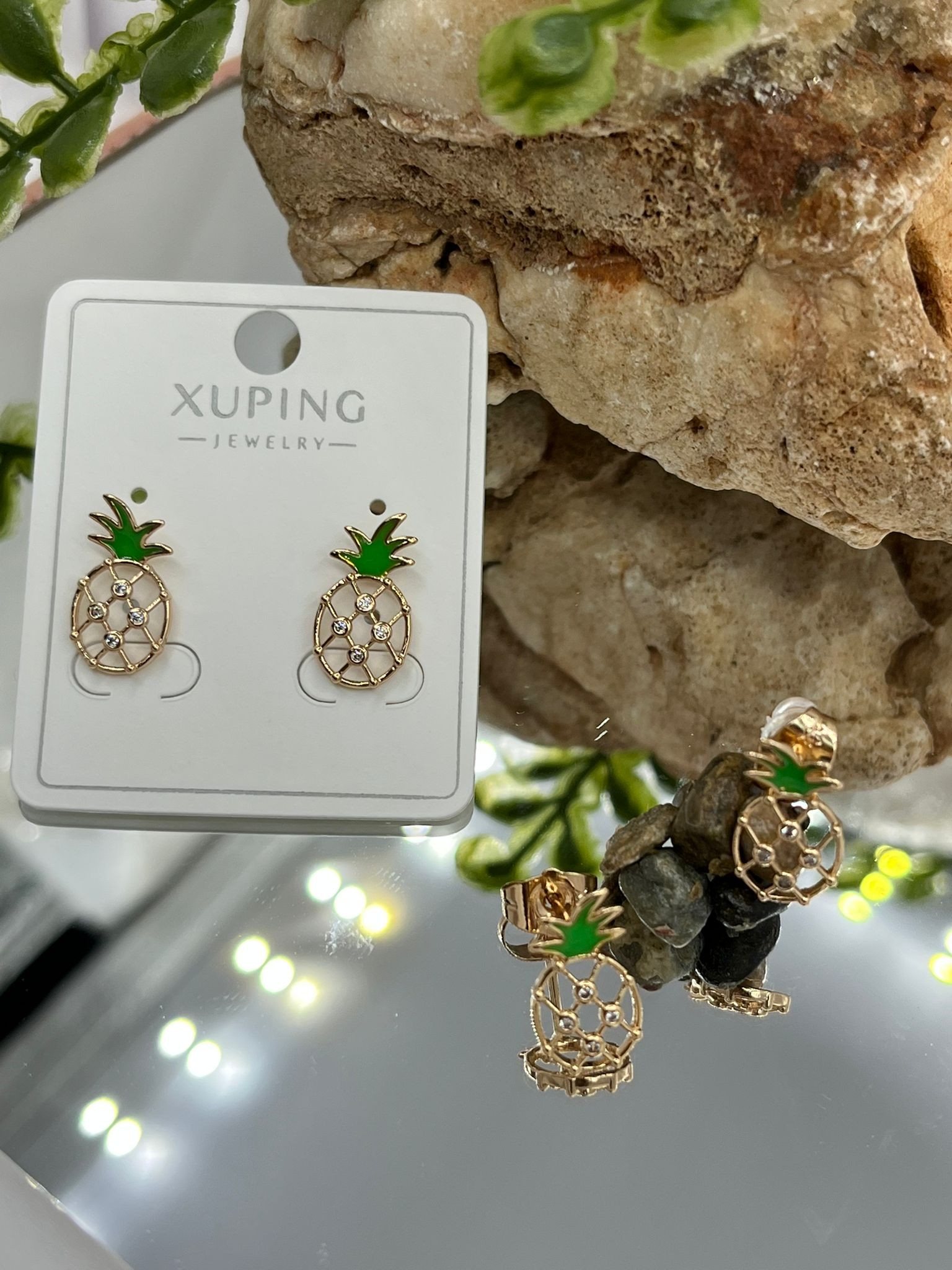 XUPİNG KÜPE