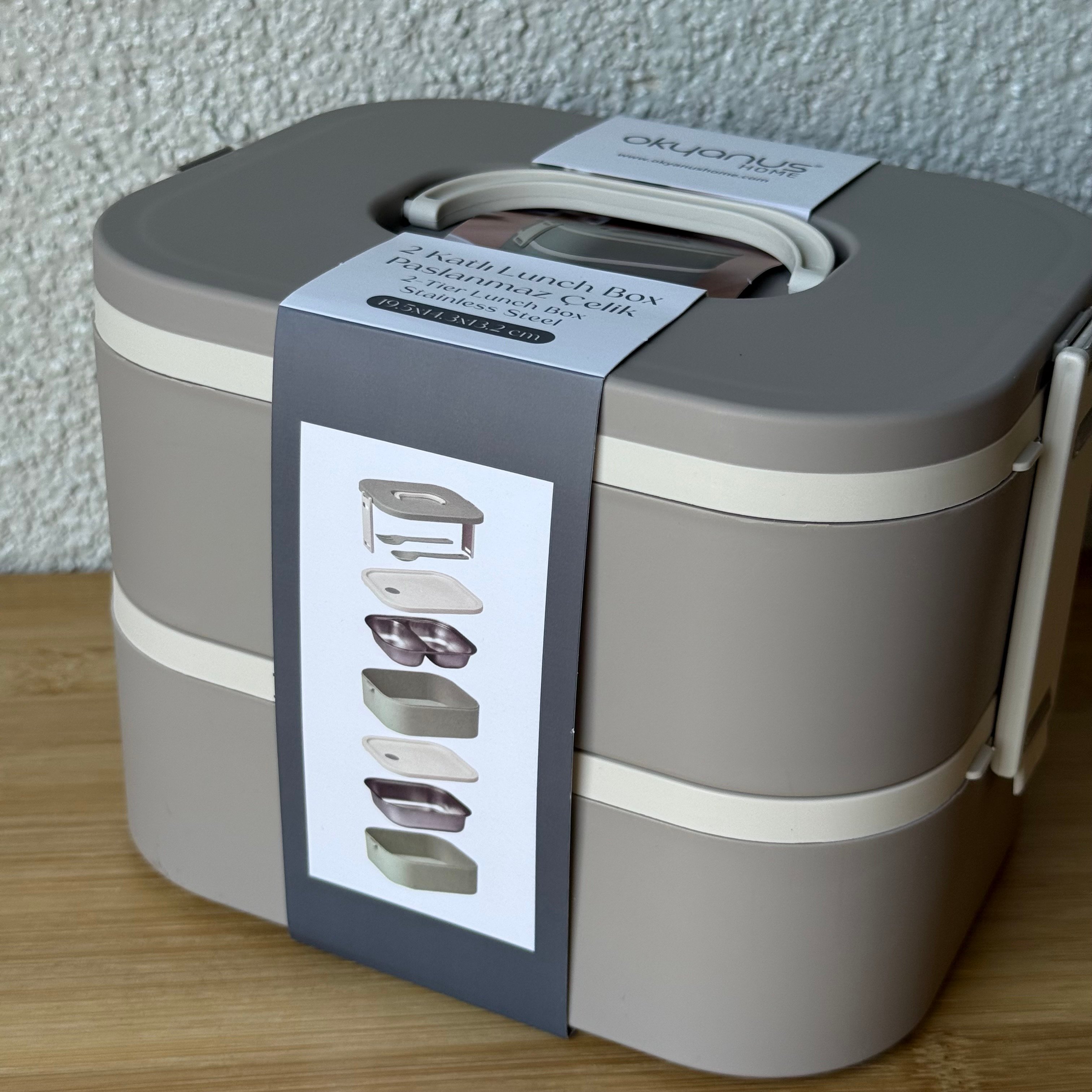 Okyanus 2 Katlı Lunch Box Bej 19,5x14,3x13,2 CM 