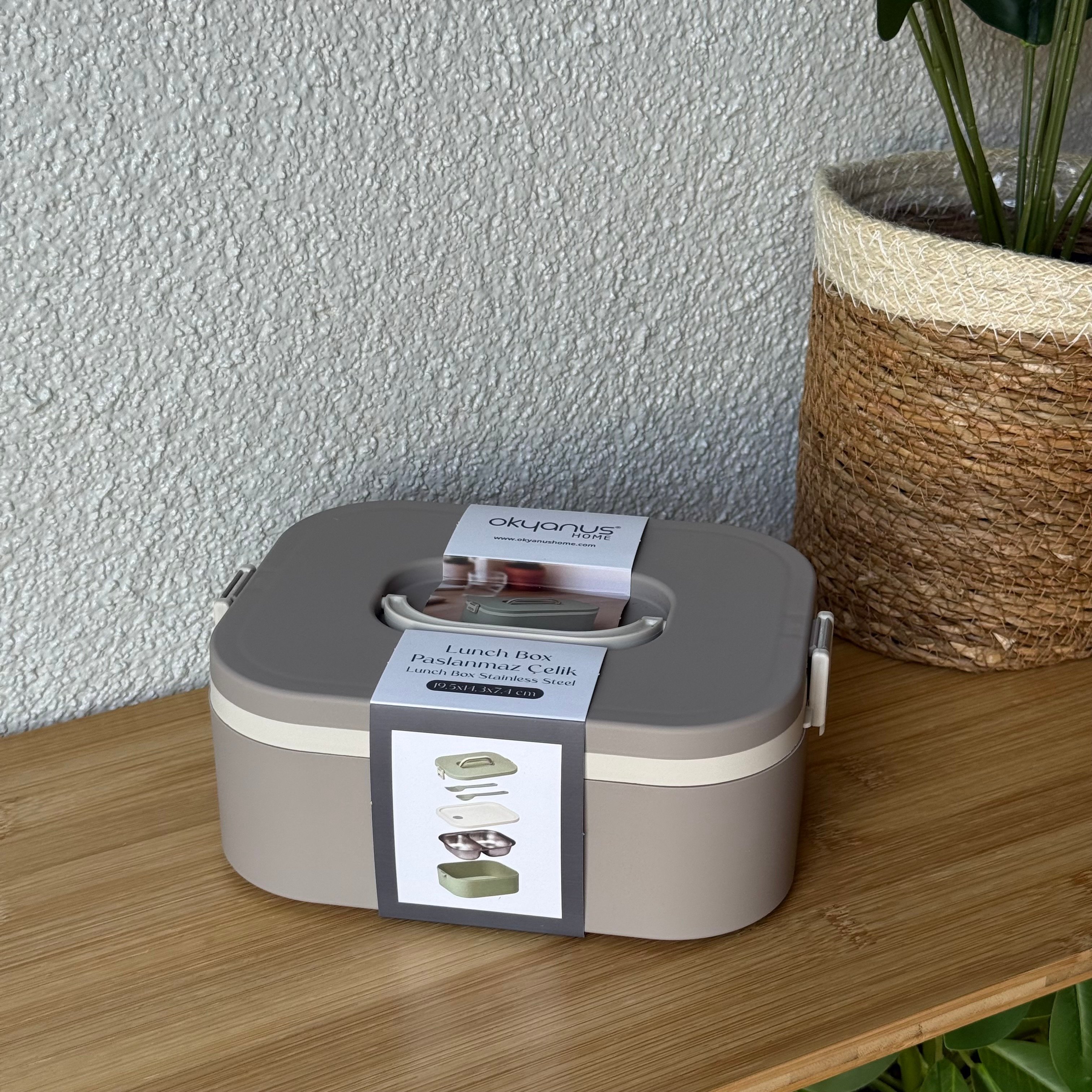 Okyanus Lunch Box Paslanmaz Çelik Bej 19,5x14,3x7,4 CM 