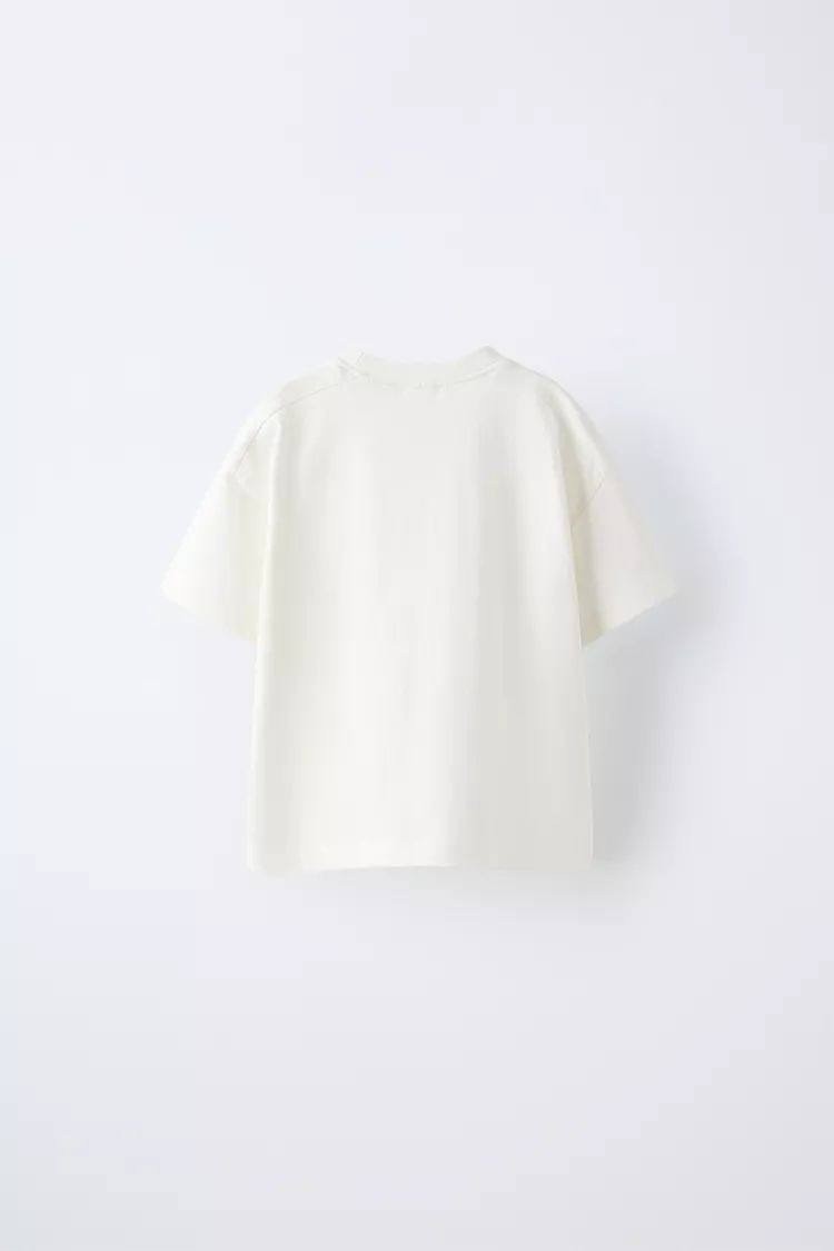 Ekru Oversize T-Shirt 