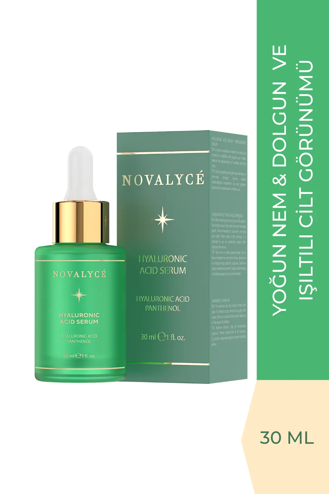 Hyaluronic Acid Serum Panthenol & Yoğun Nemlendirici Etki B5