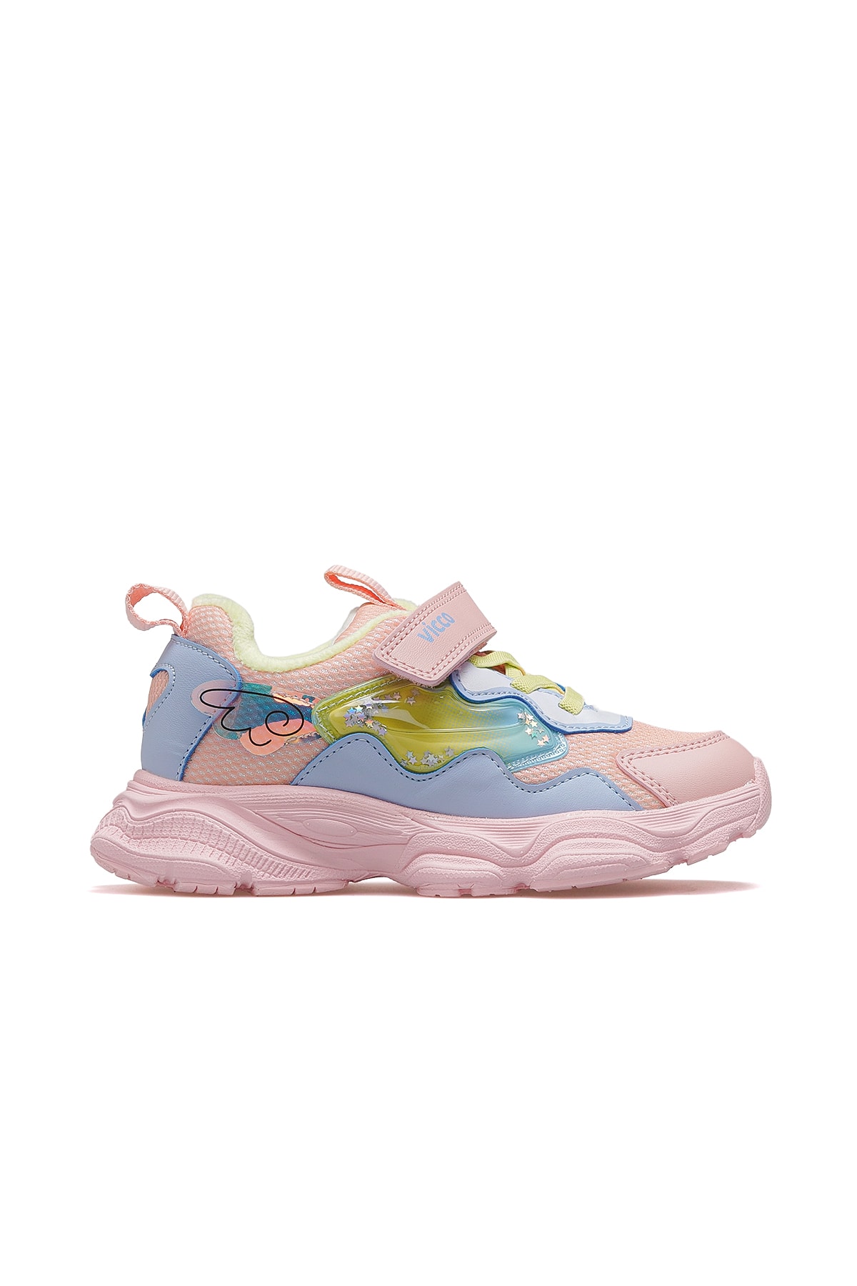 Kimmy Kız Çocuk Hafif Sneaker Spor Ayakkabı 346.309 PK - PUDRA