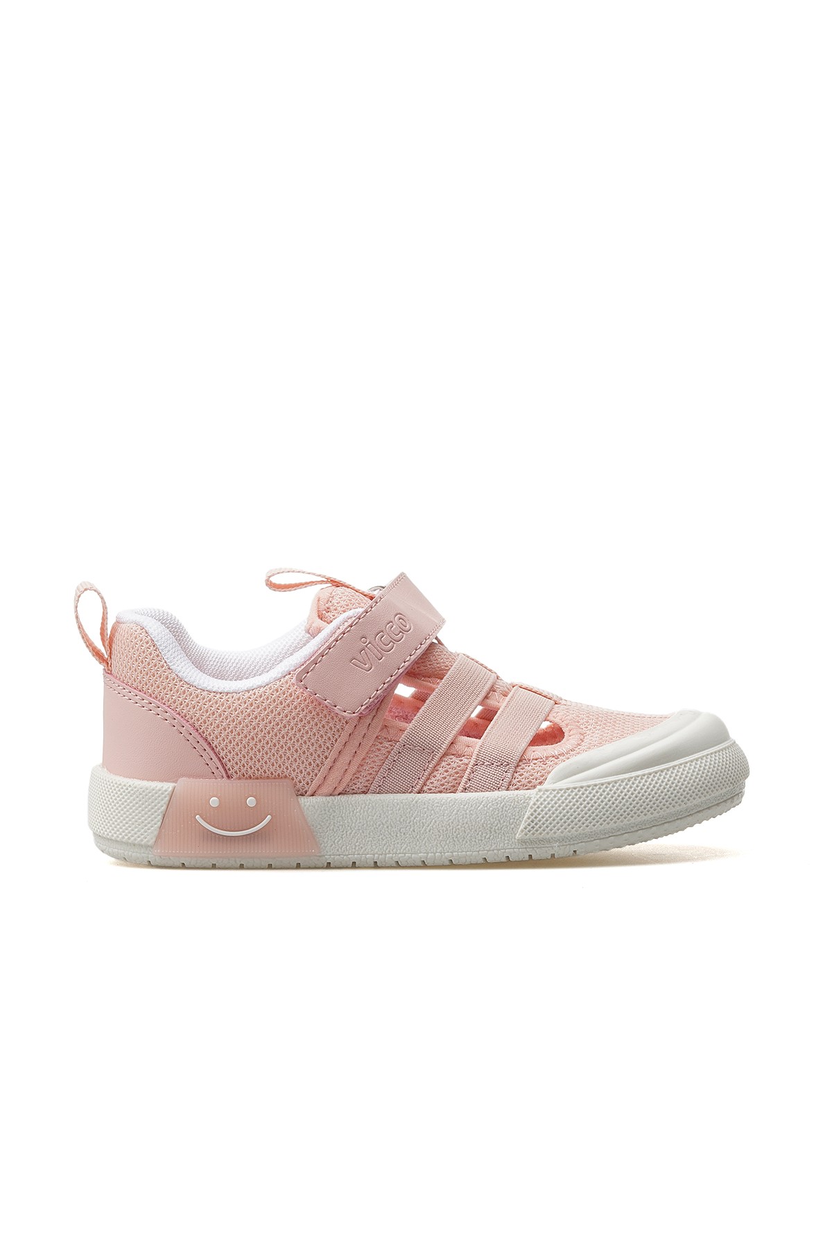 Momo Kız Çocuk Sneaker Spor Ayakkabı - PUDRA