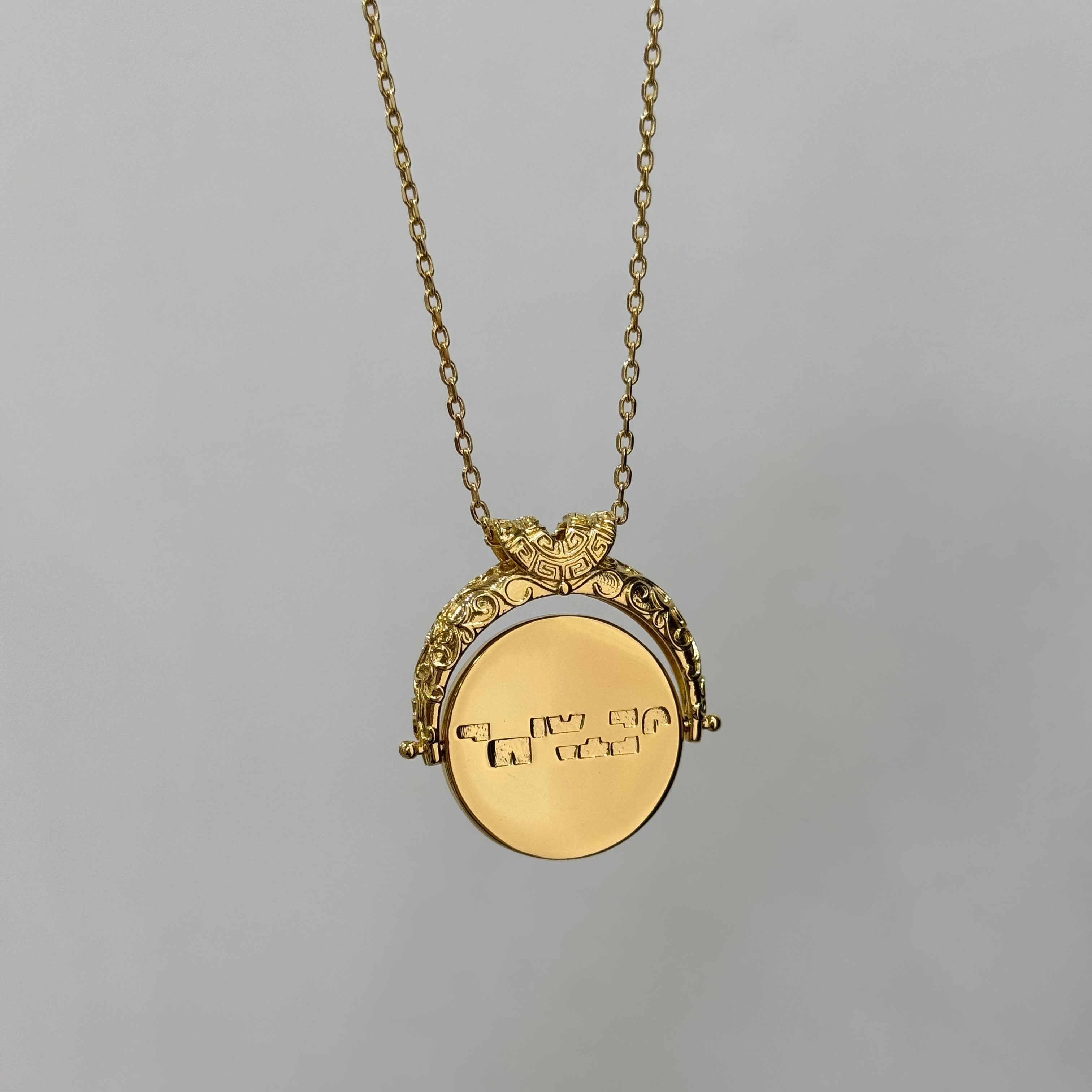 Premium İthal Te Amo Kolye 