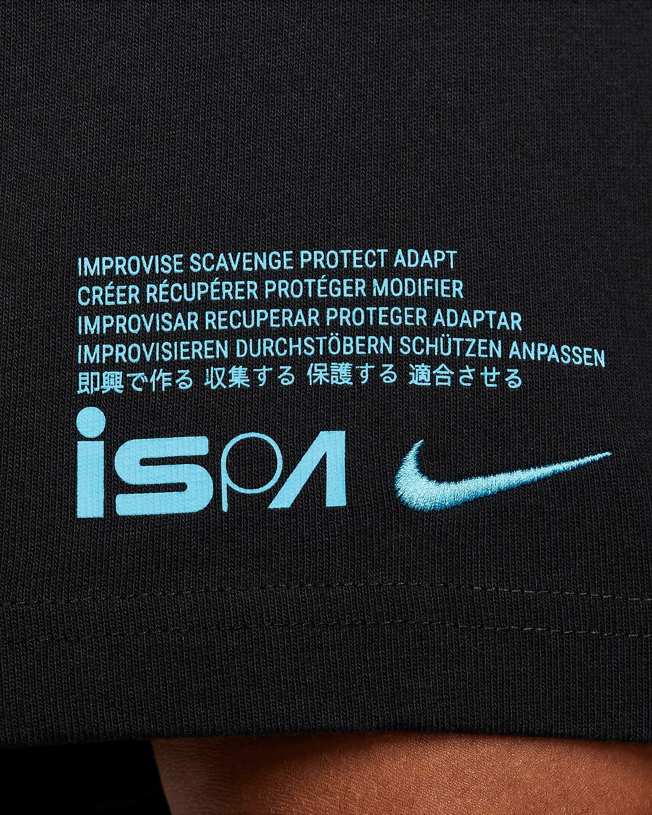 Ispa Logo Cotton Tee T-Shirt