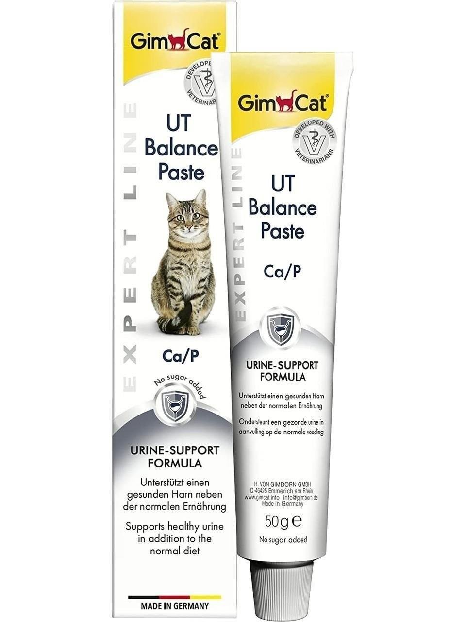 Gimcat UT Balance Paste 50 gr Kedi Macunu