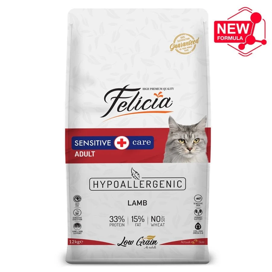 Felicia Kolajen Destekli Hipoalerjenik Kuzulu Yetişkin Kedi Maması 12 Kg