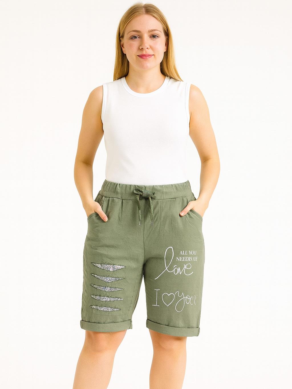 İtalyan Likralı Şort - HAKİ