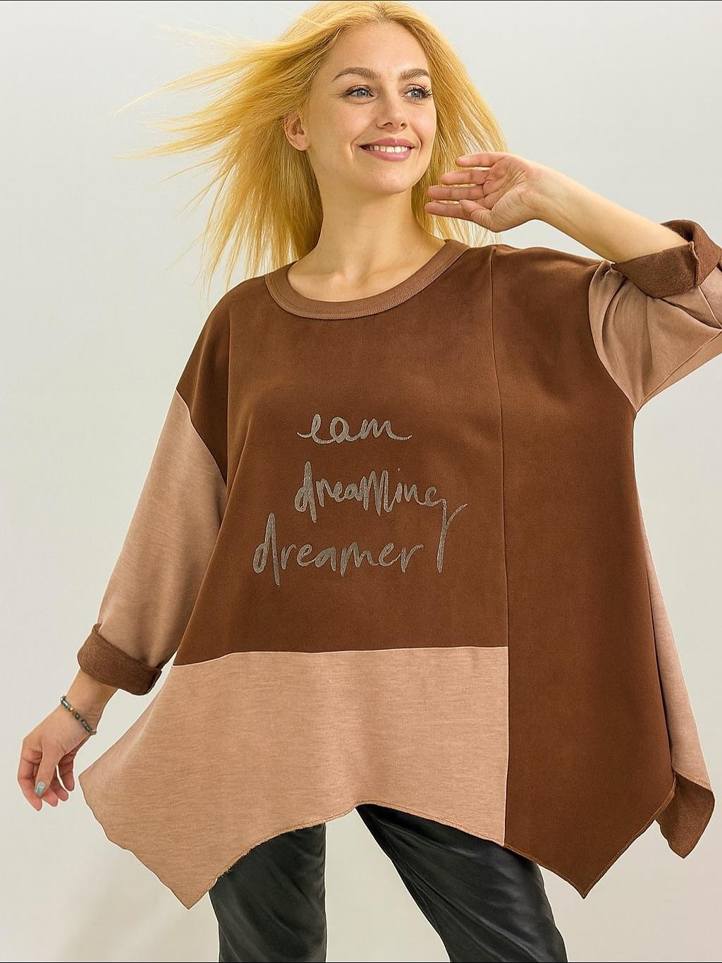 İtalyan Nubuk Bluz - KOYU KAHVE