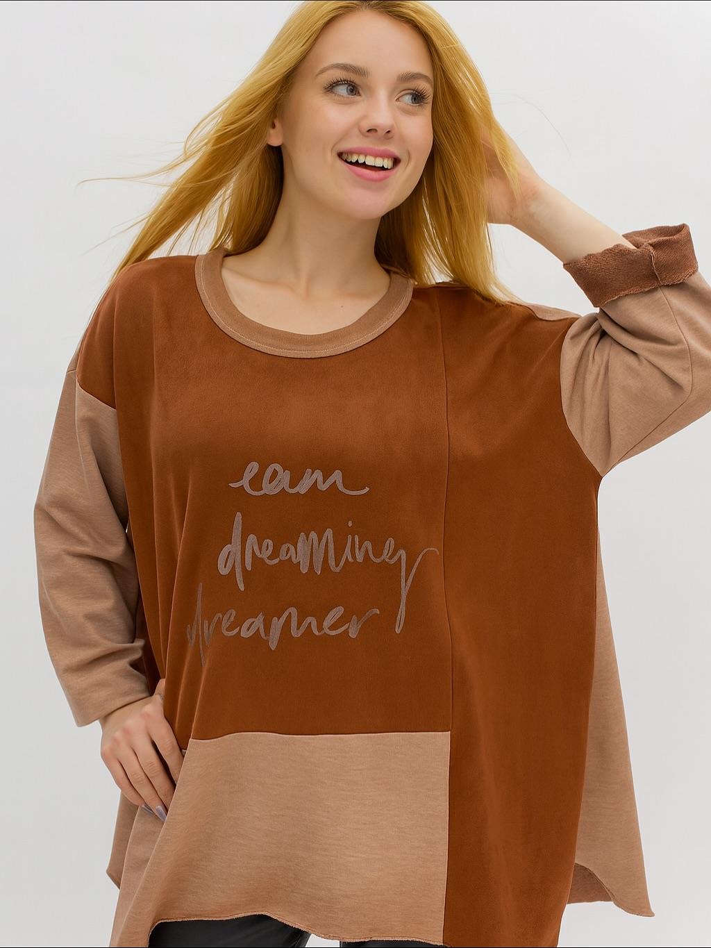 İtalyan Nubuk Bluz - AÇIK KAHVE