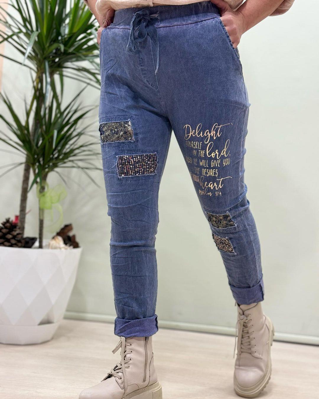 İtalyan Pul Payetli Likralı Pantolon - SAKS