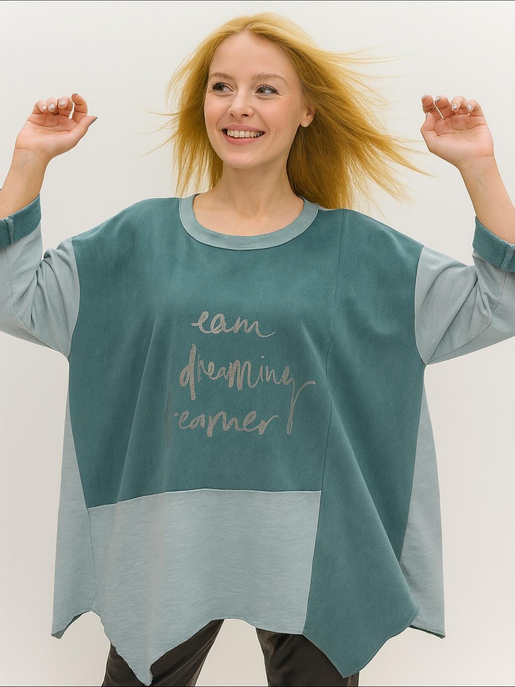 İtalyan Nubuk Bluz - İNDİGO