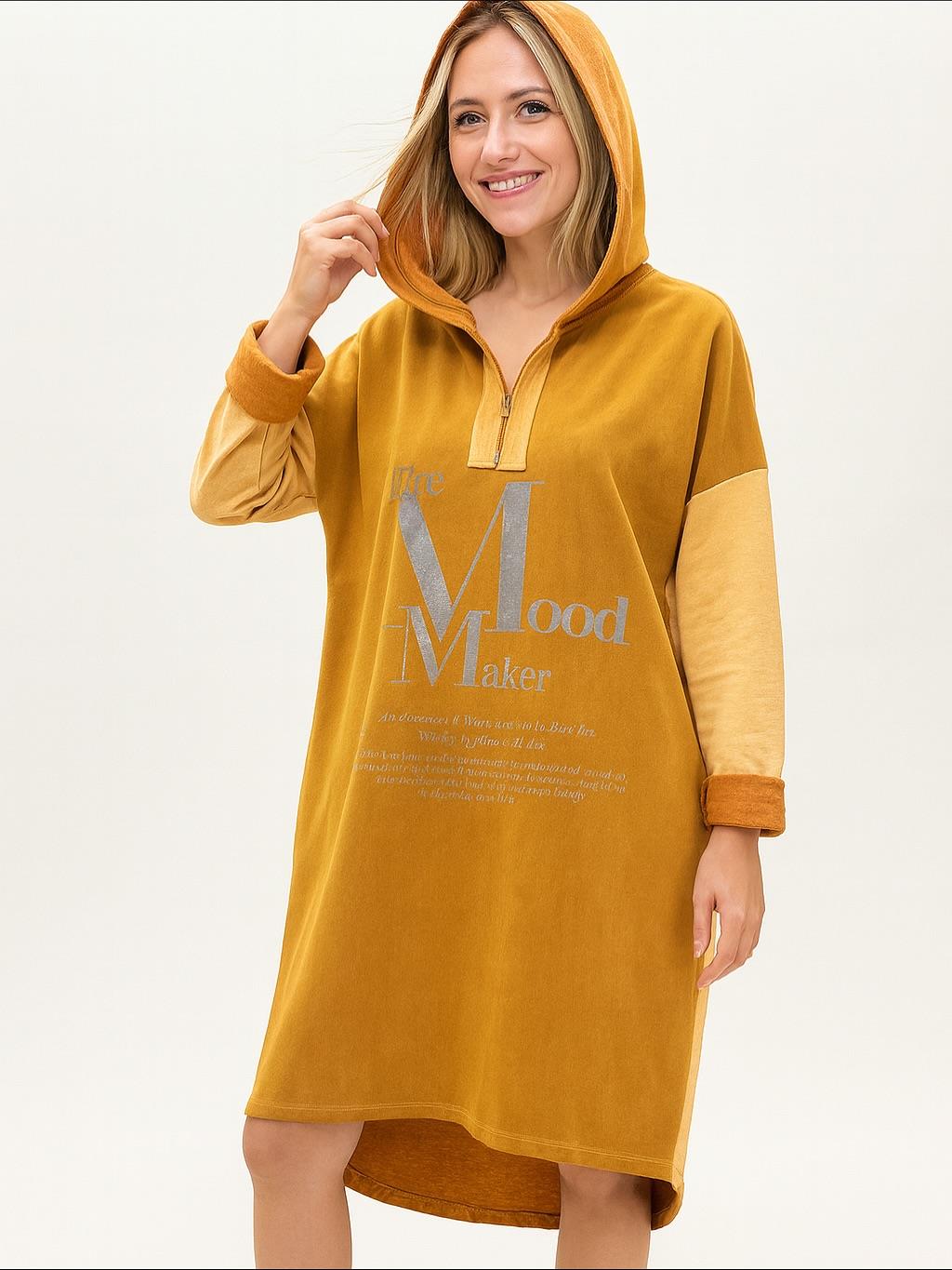 İtalyan Kapüşonlu Nubuk Elbise - HARDAL