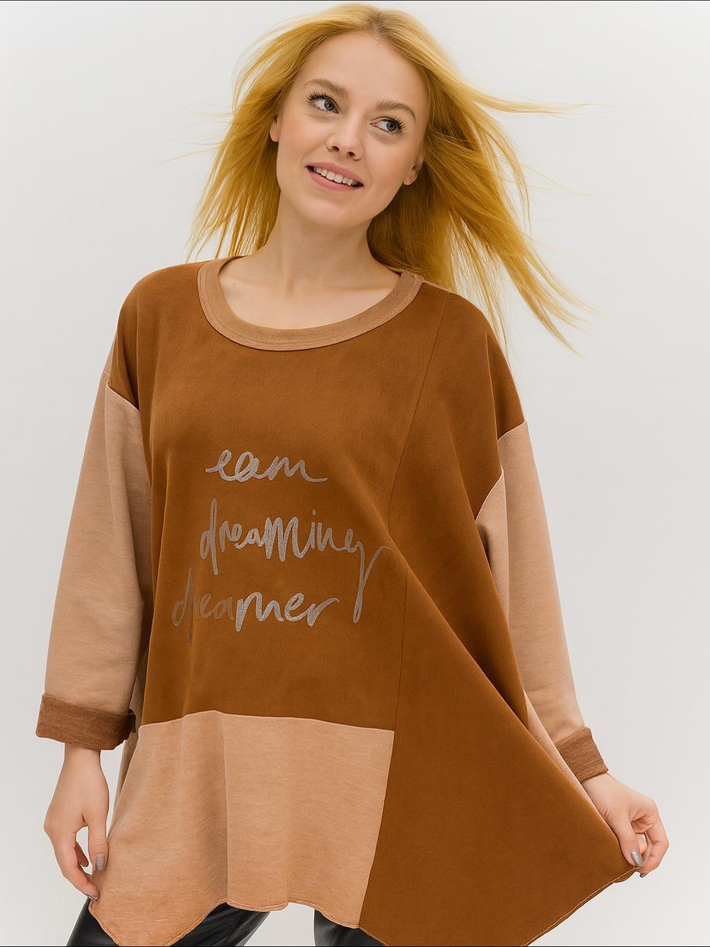 İtalyan Nubuk Bluz - AÇIK KAHVE