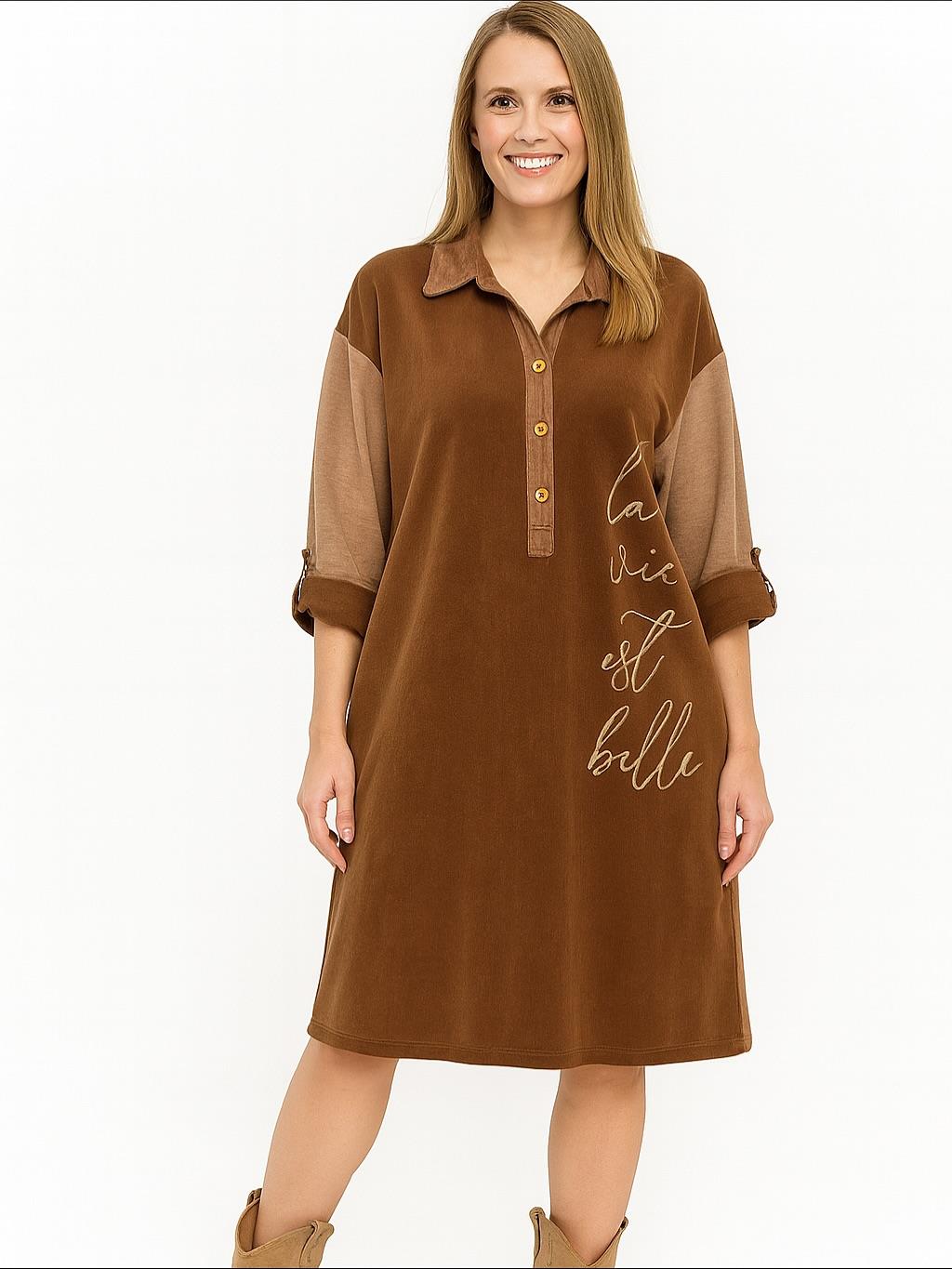 İtalyan Yazı Detaylı Nubuk Elbise - KOYU KAHVE