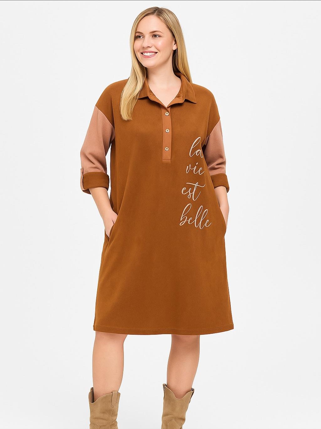 İtalyan Yazı Detaylı Nubuk Elbise - AÇIK KAHVE