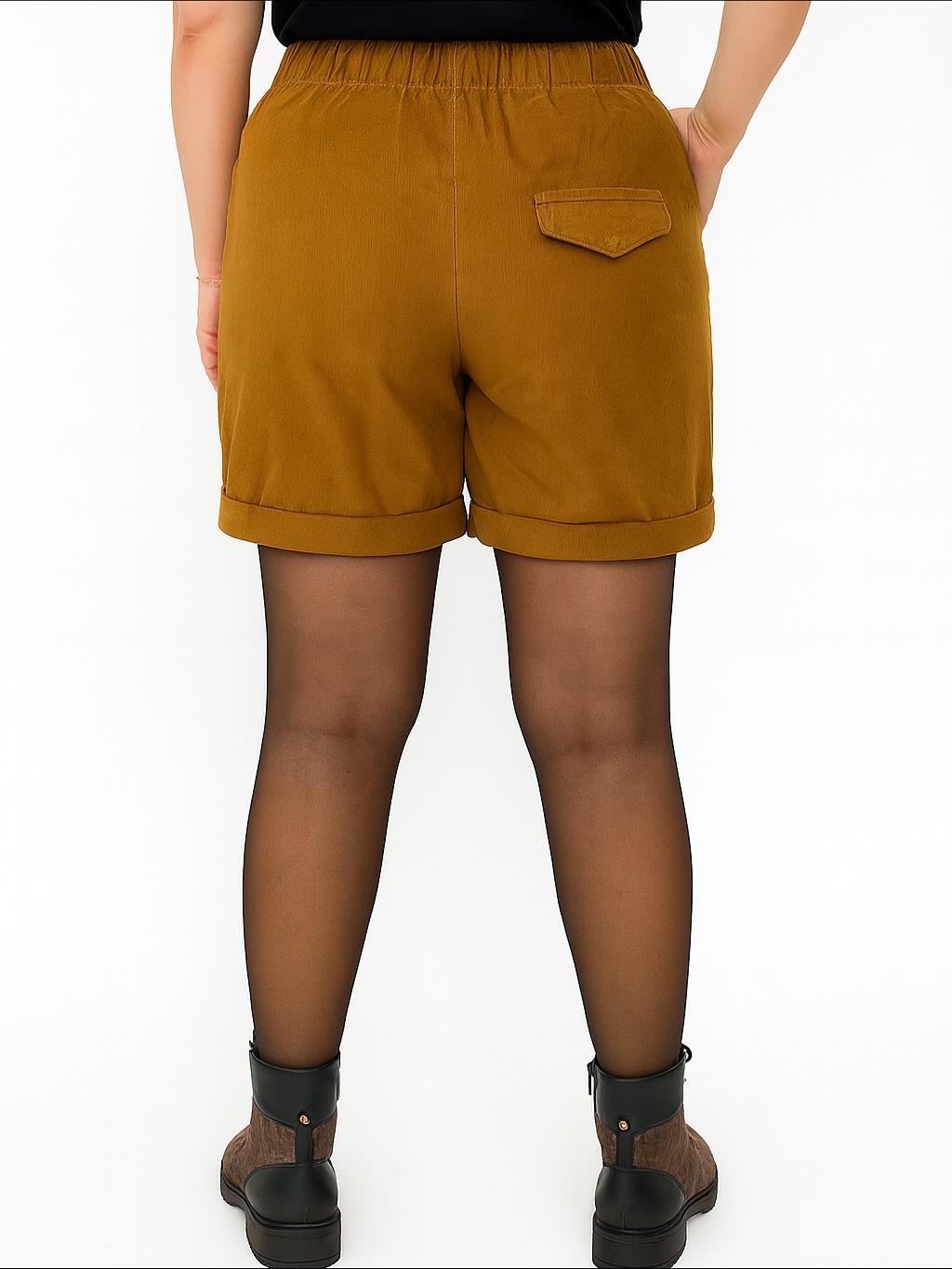 İtalyan Kadife Şort - HARDAL