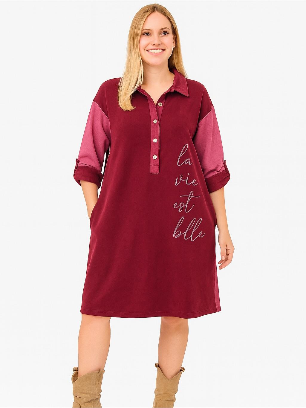 İtalyan Yazı Detaylı Nubuk Elbise - BORDO