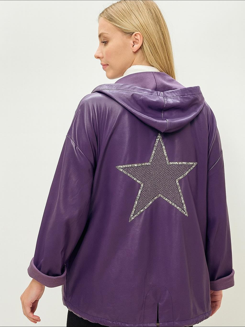 İtalyan Deri Ceket - MOR