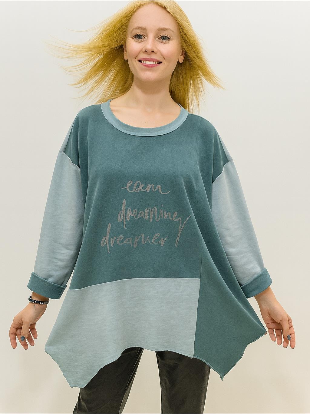 İtalyan Nubuk Bluz - İNDİGO