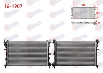 FORD FOCUS I (1998-2004) SU RADYATÖRÜ VEKA 16-1907