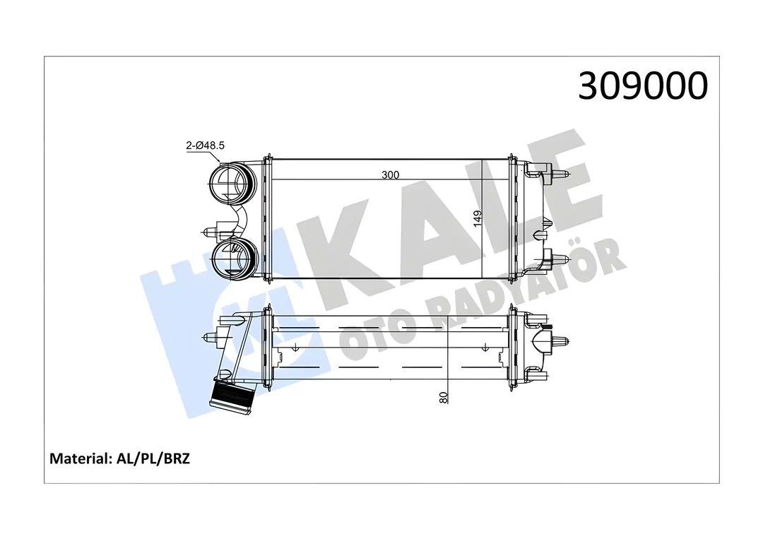 Ford Courier 1.5 SOHC Dizel 2014> İntercooler | KALE 020CAC120 - AV21 9L440 AC