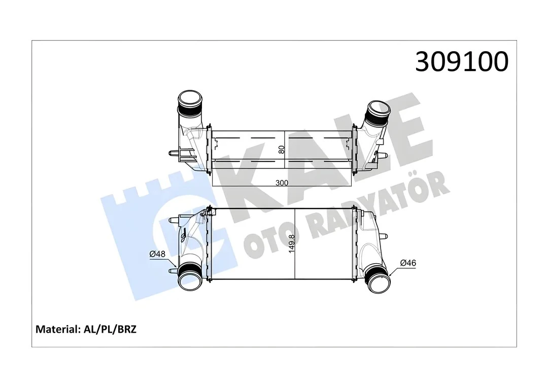 Ford Courier 1.0 Ecoboost 2012> İntercooler | KALE 020CAC130 - FT76 6K775 AA