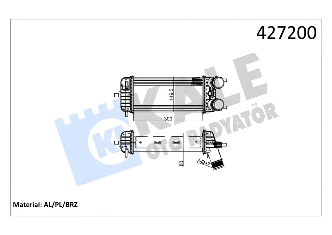Ford Fiesta/Courier 1.5/1.6TDCI 2018> İntercooler | KALE 020CAC140 - JT76 6K775 BA
