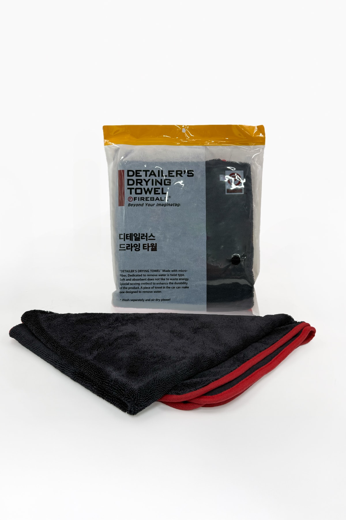 FIREBALL Twist Trying Towel Mikrofiber Bez 70x90cm