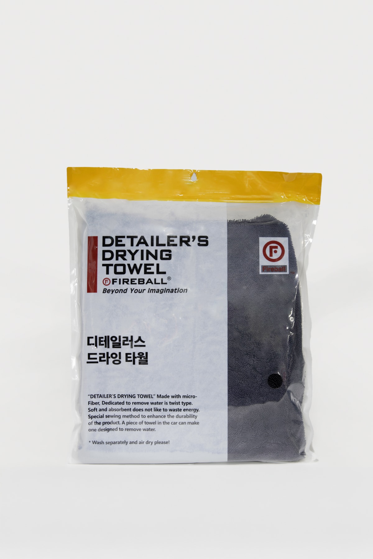 FIREBALL Twist Trying Towel Mikrofiber Bez 70x90cm