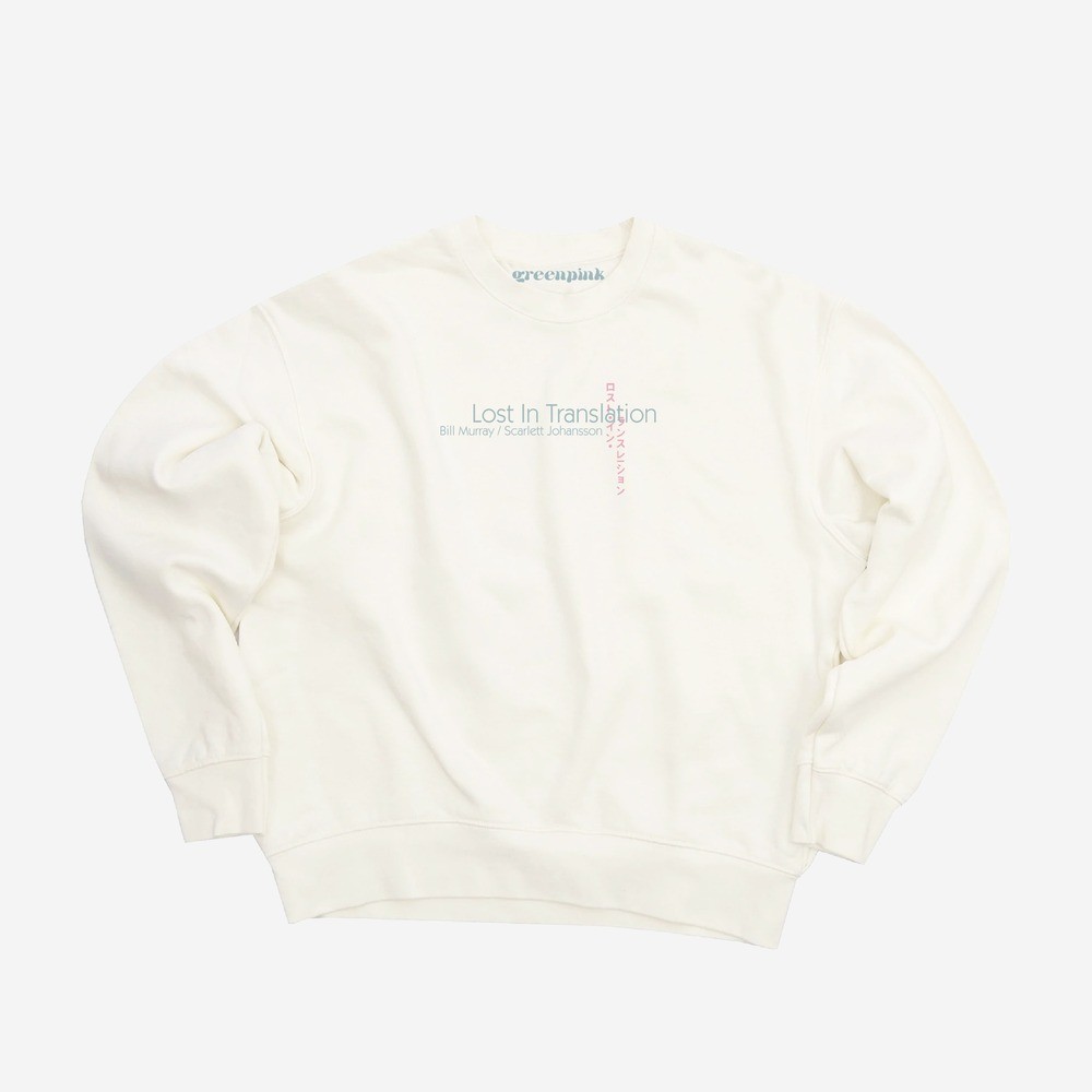 vol.1 / “lost in translation” sweatshirt