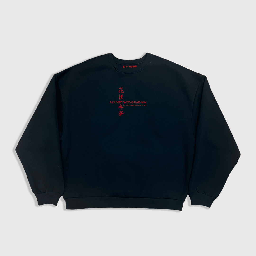 vol.1/ “in the mood for love” sweatshirt