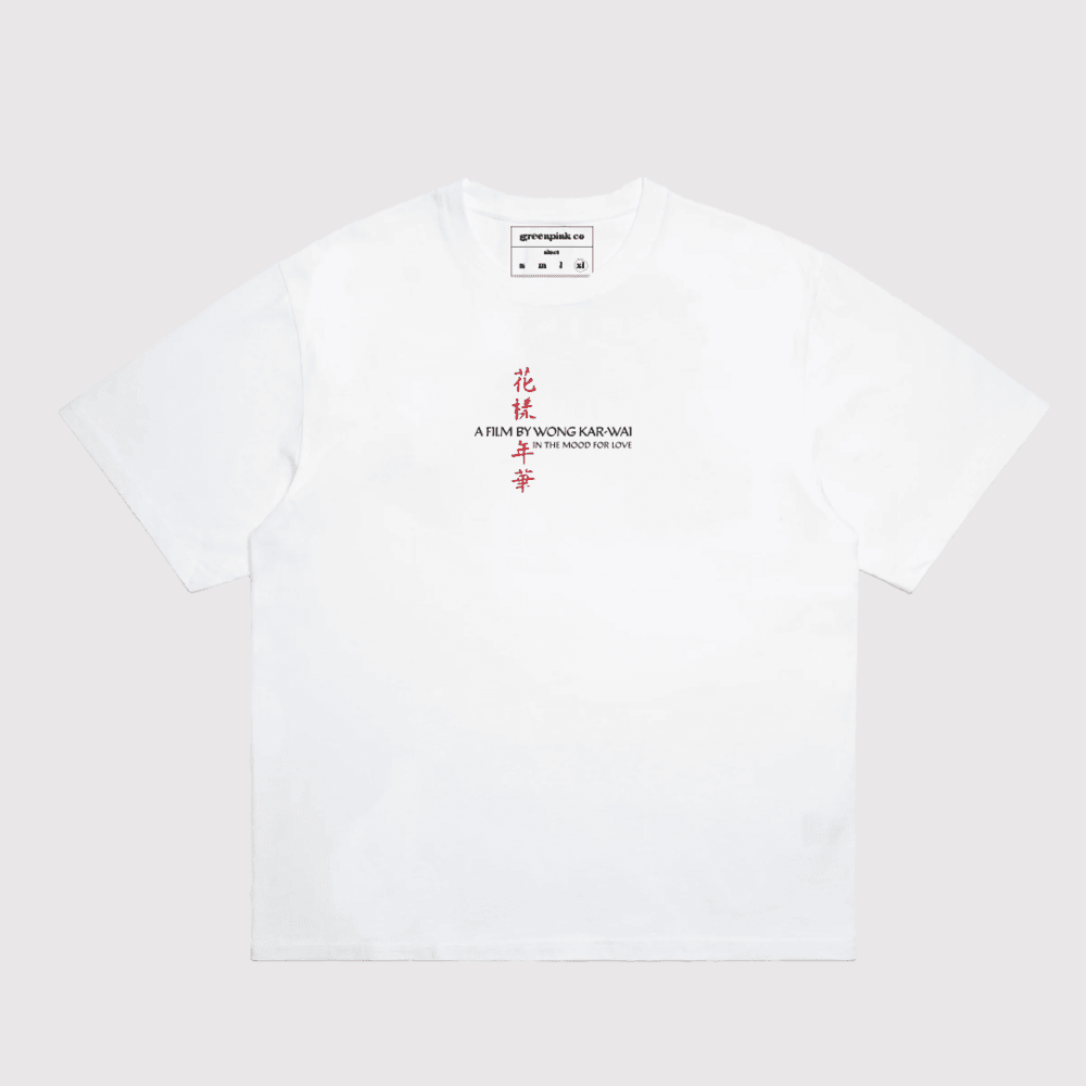 vol.4/ “in the mood for love” t-shirt