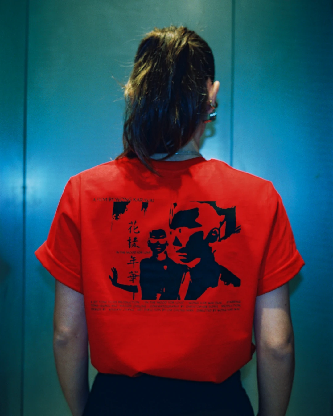 special edition "in the mood for love" t-shirt