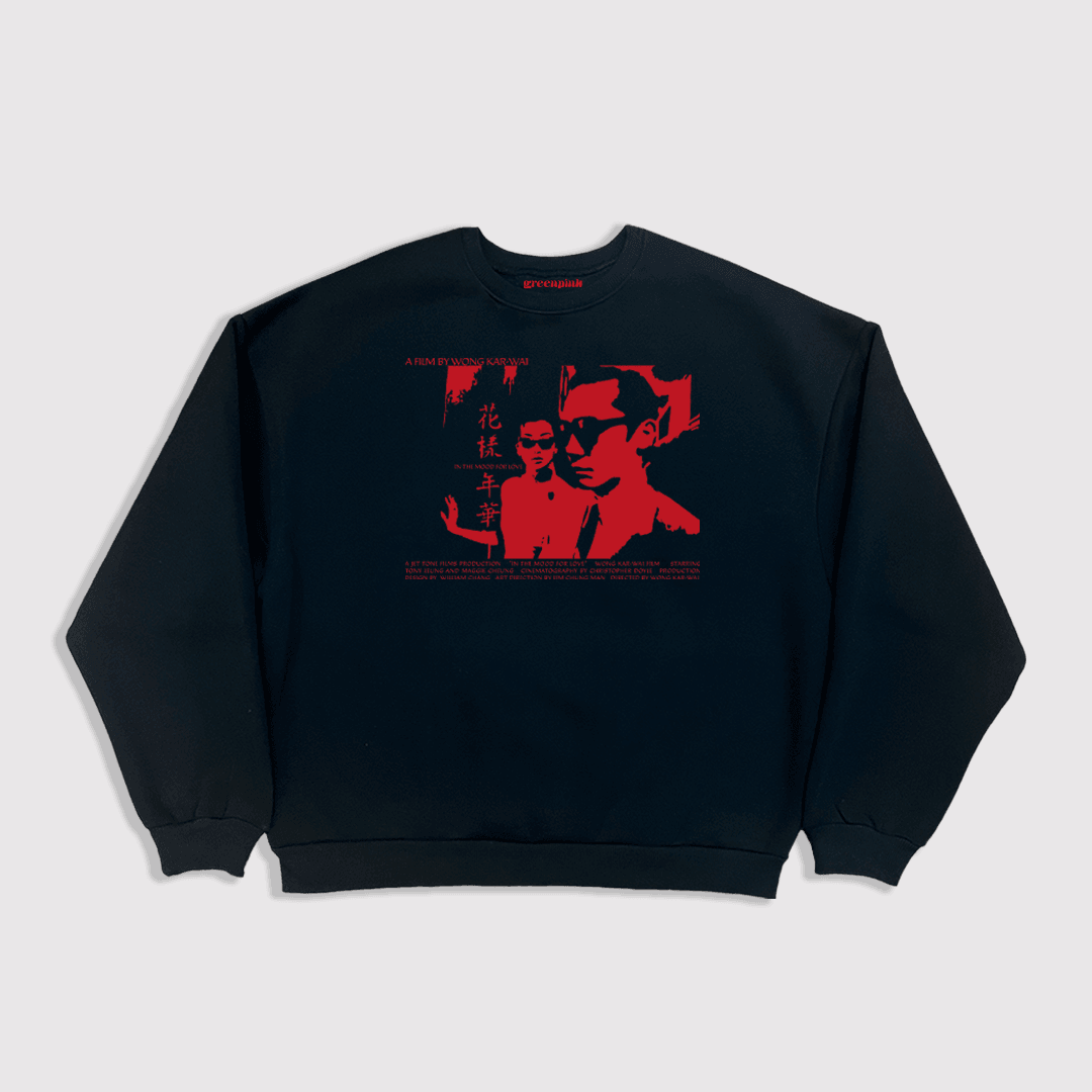 vol.2/ “in the mood for love” sweatshirt