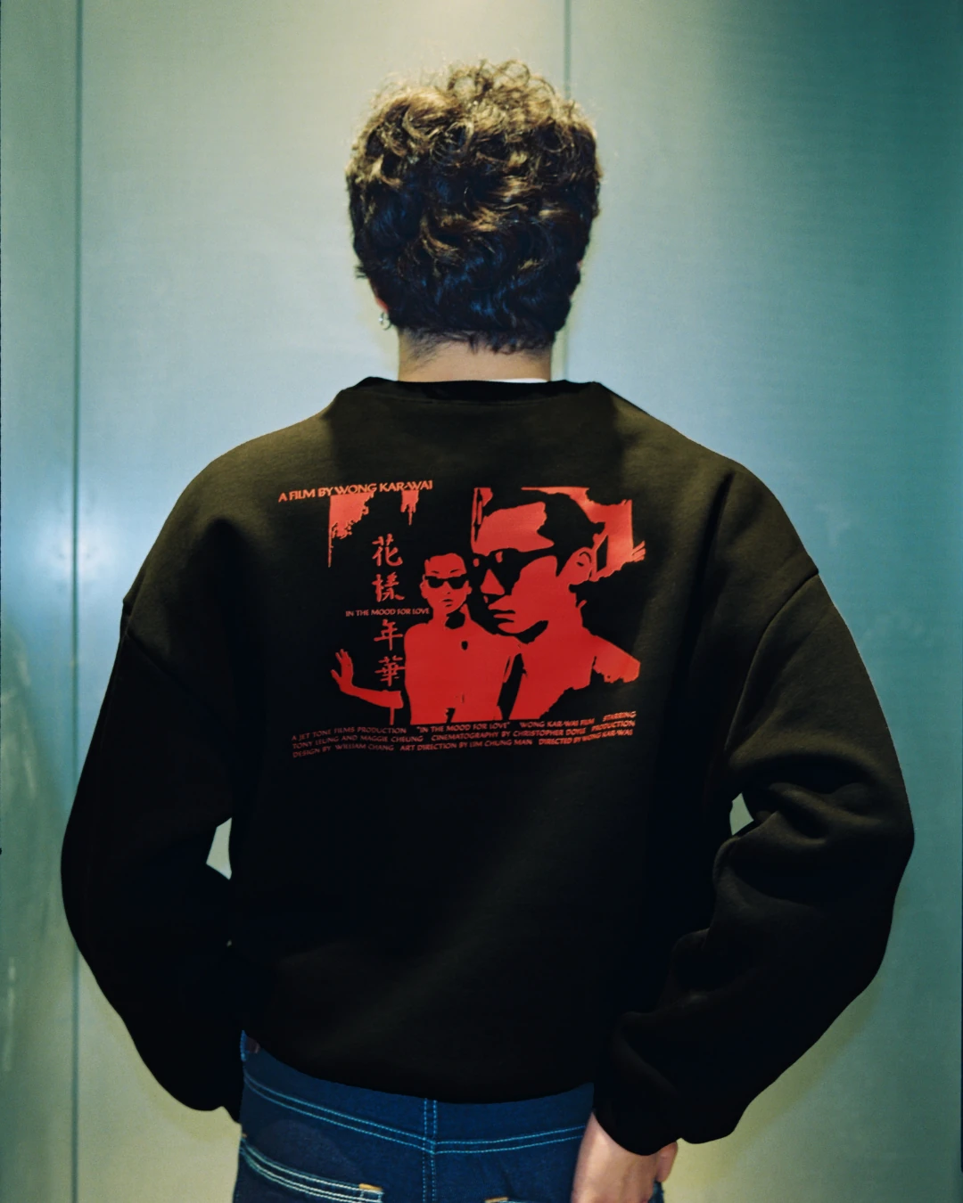 vol.1/ “in the mood for love” sweatshirt