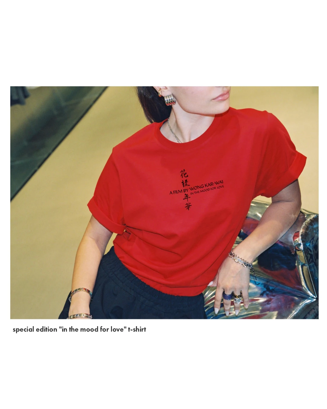 special edition "in the mood for love" t-shirt