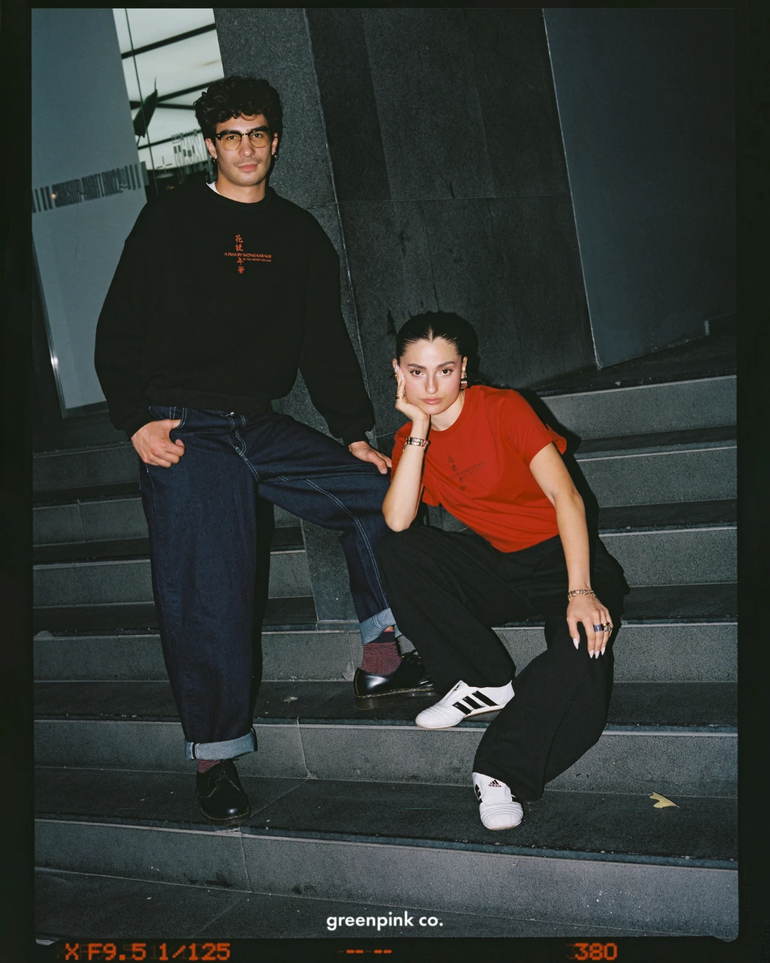 special edition "in the mood for love" t-shirt