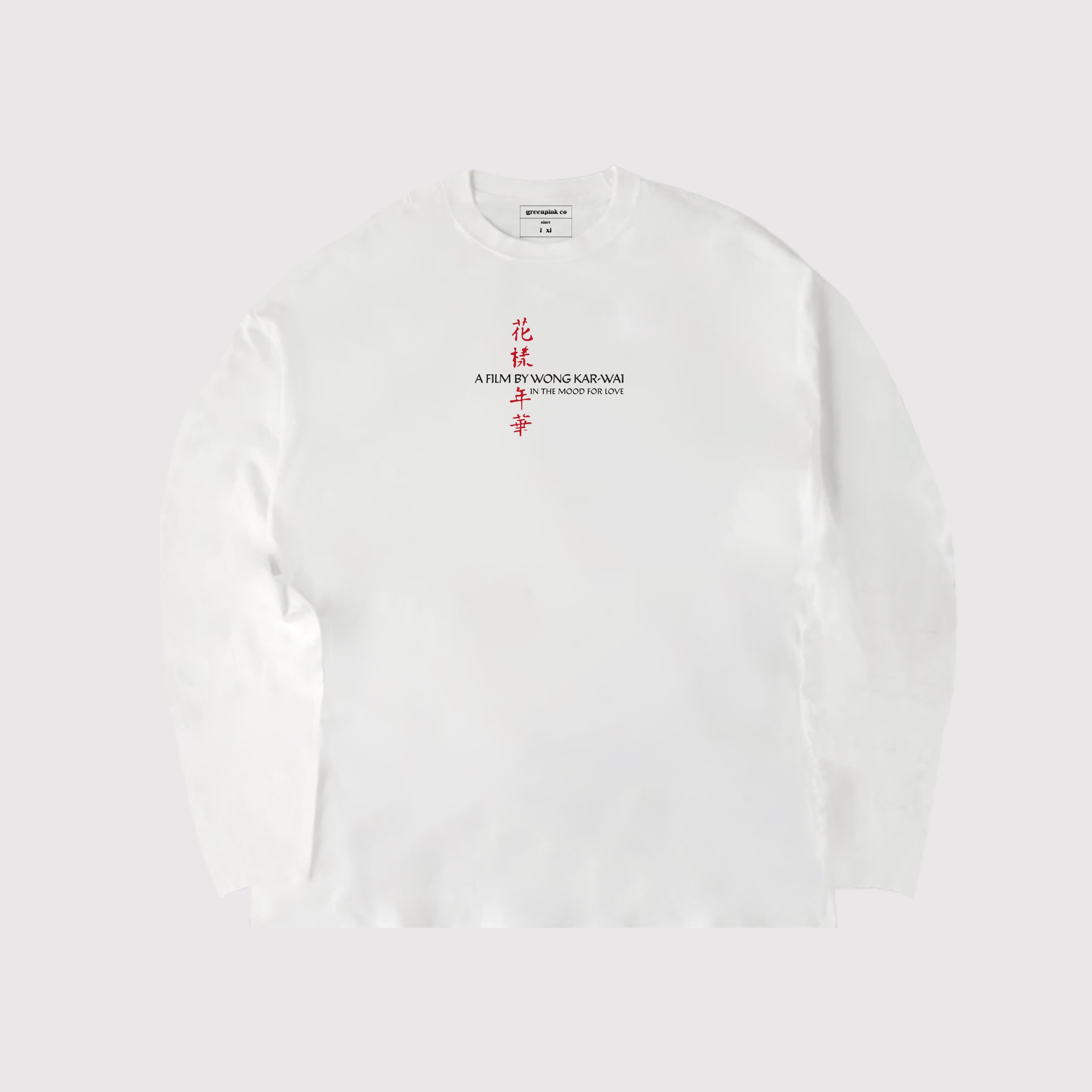 vol.4 / “in the mood for love” long sleeve