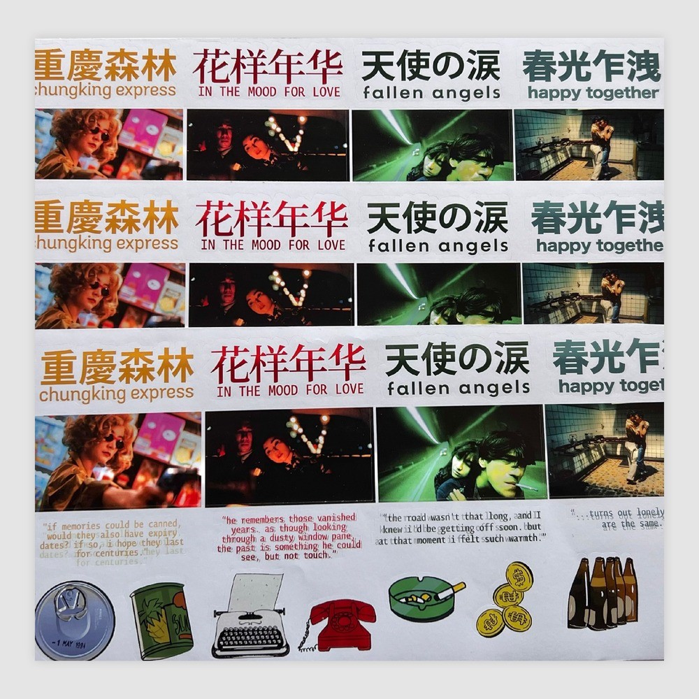 “wong kar wai” sticker set