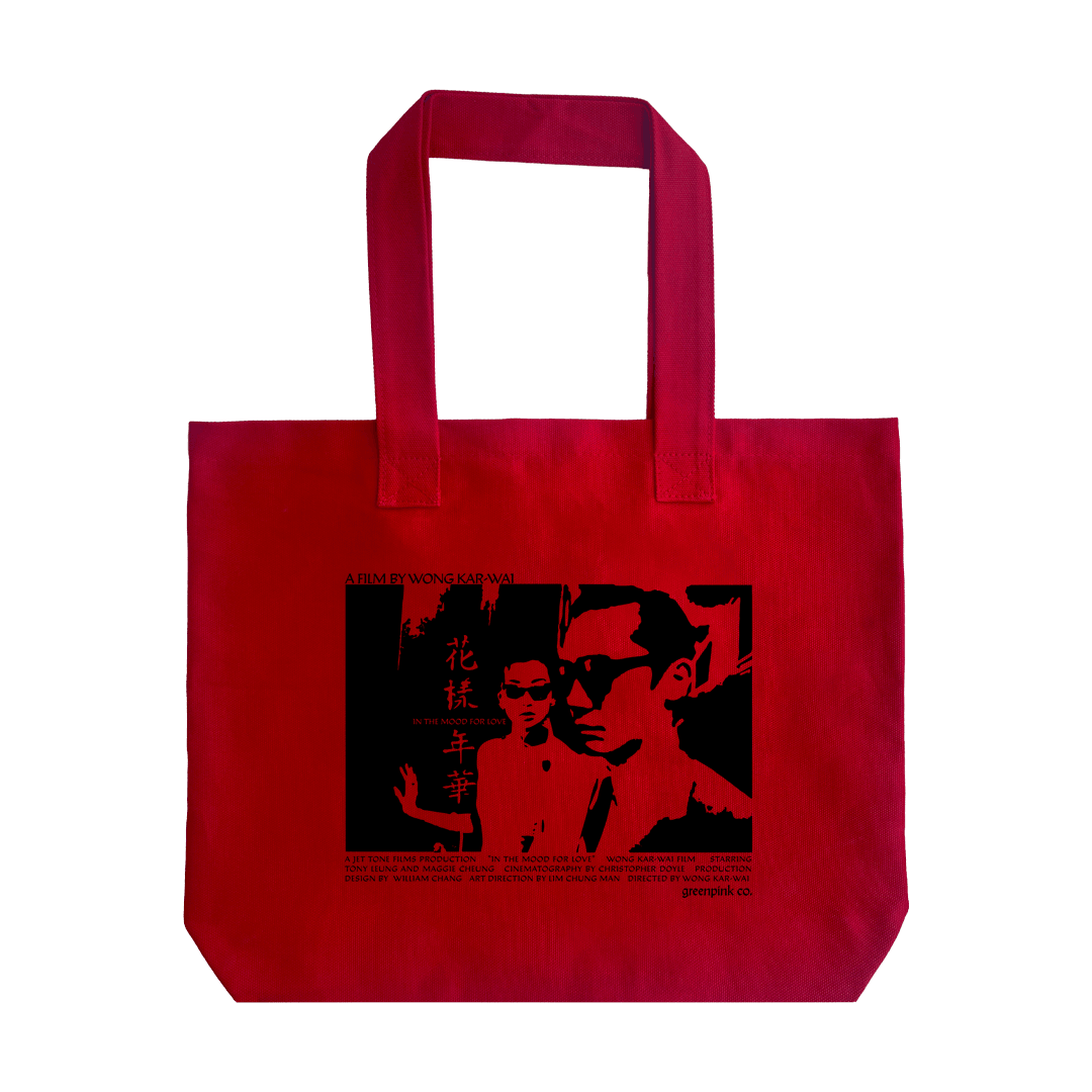 “in the mood for love” red canvas tote bag