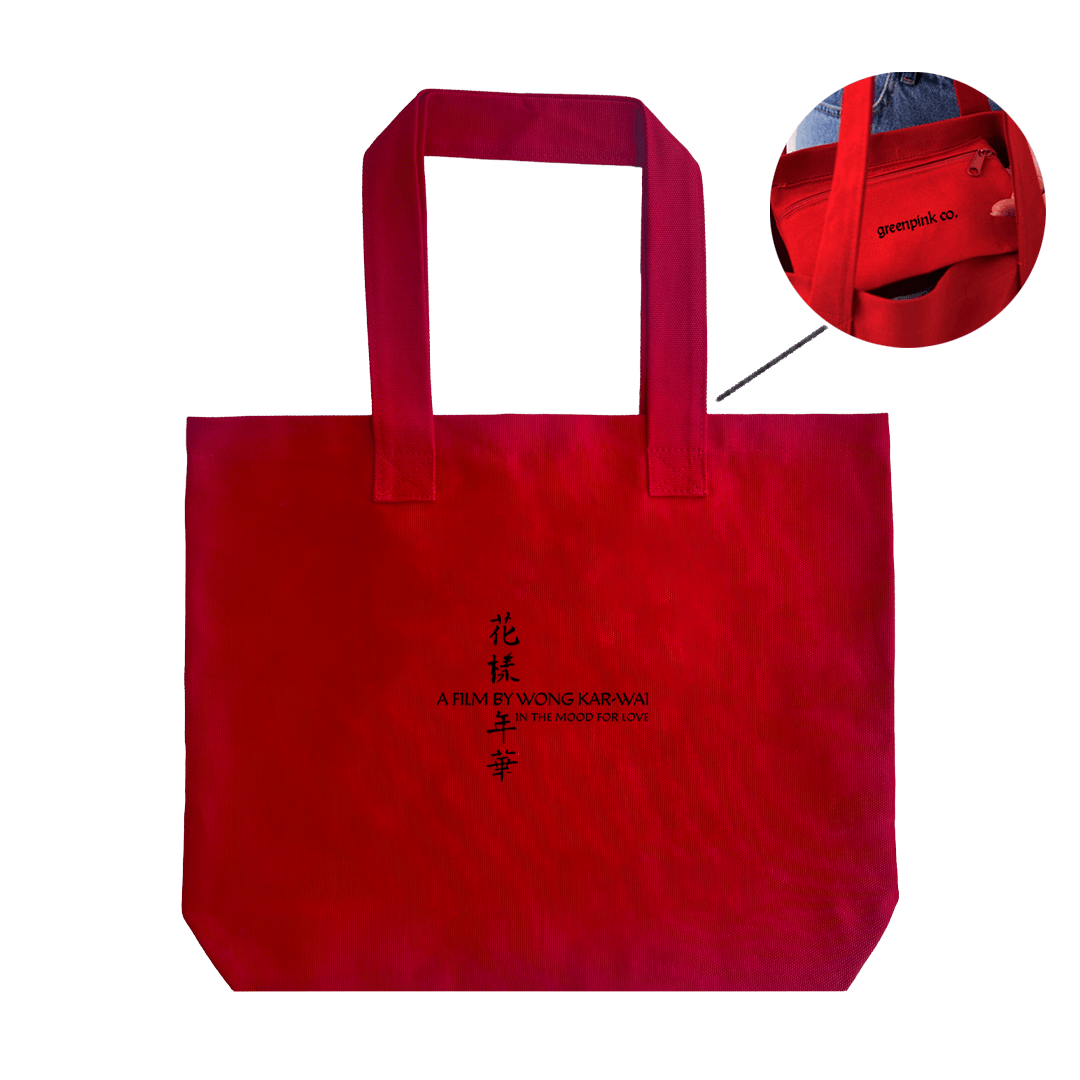 “in the mood for love” red canvas tote bag