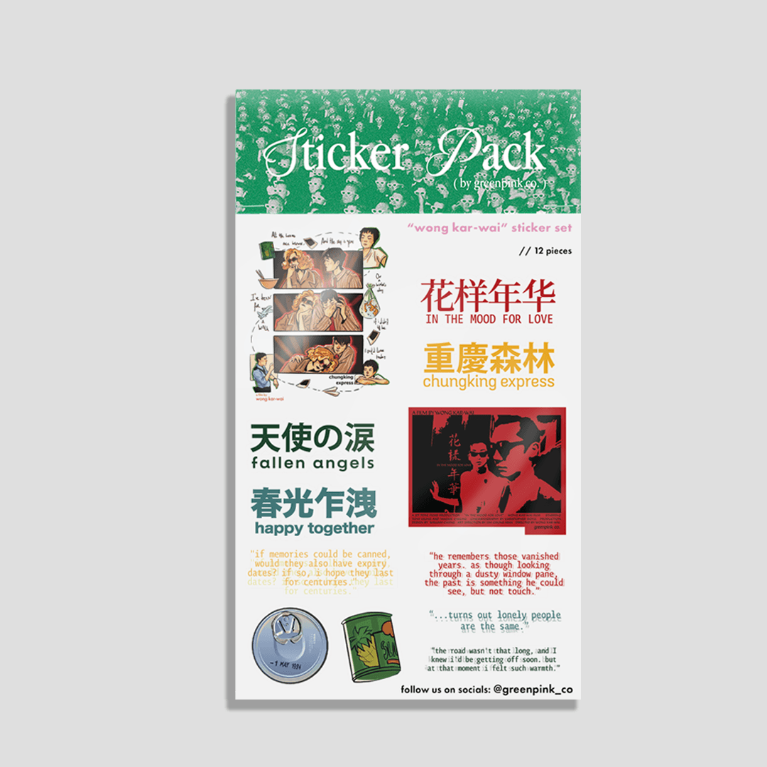 gp “wong kar wai” sticker pack