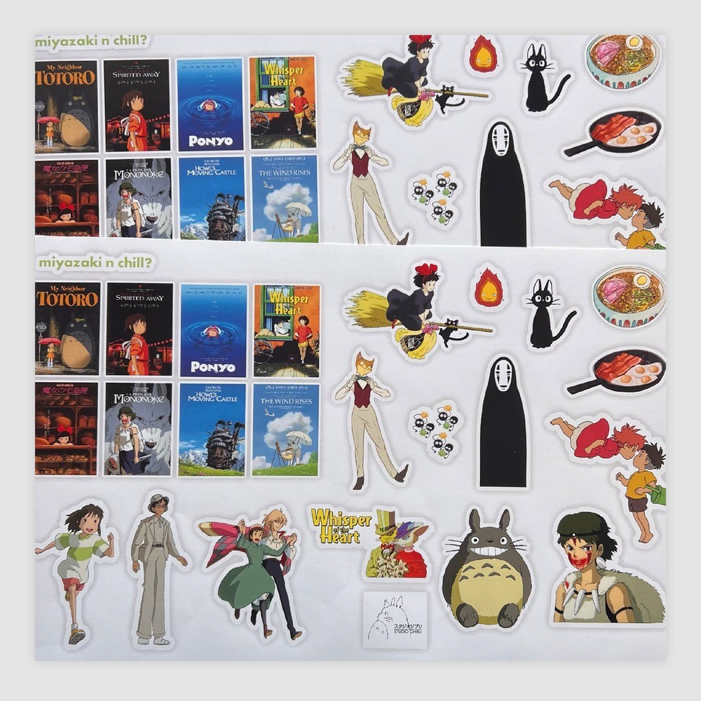 “miyazaki” sticker set